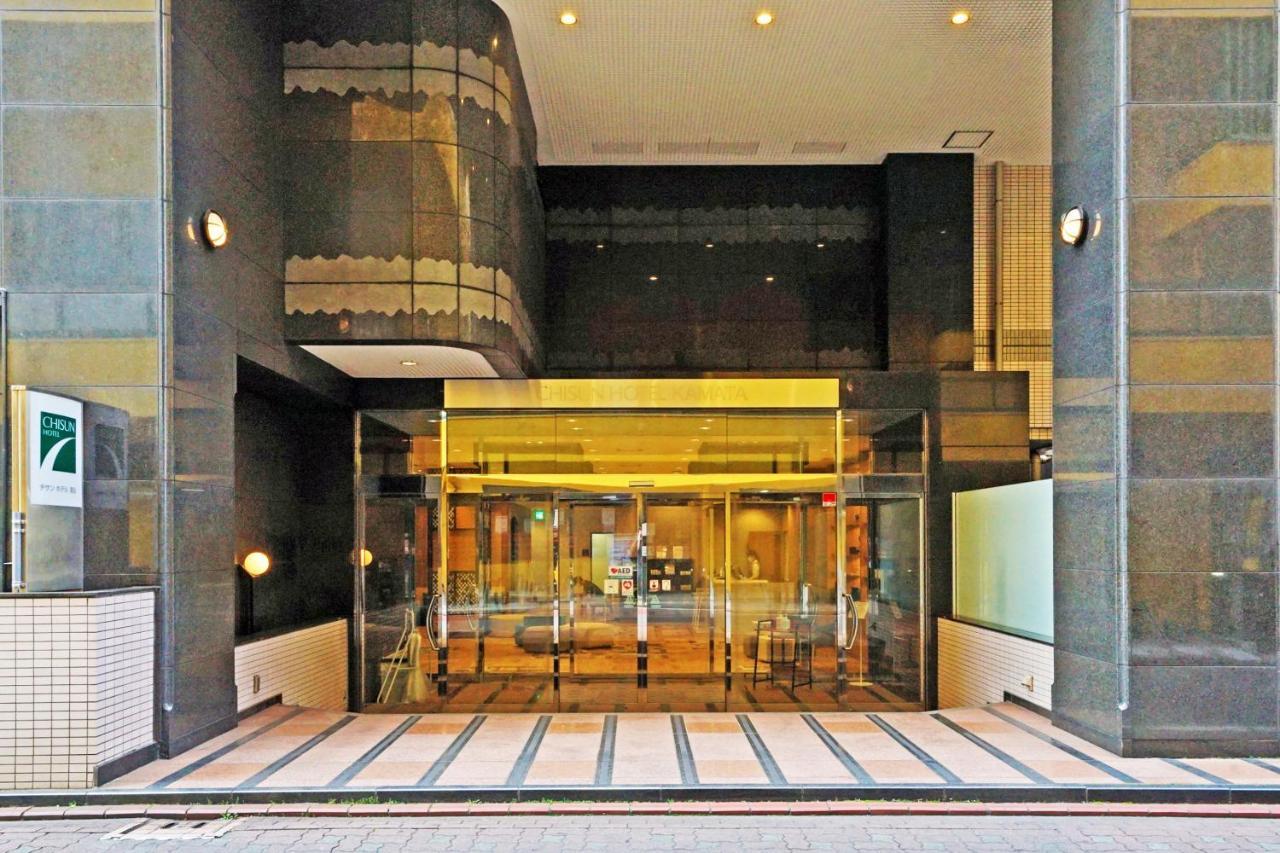 Chisun Hotel Kamata Tokyo Dış mekan fotoğraf