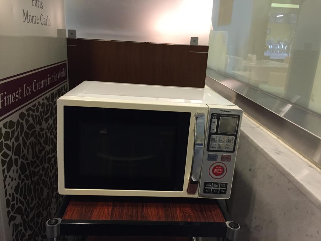 Chisun Hotel Kamata Tokyo Dış mekan fotoğraf