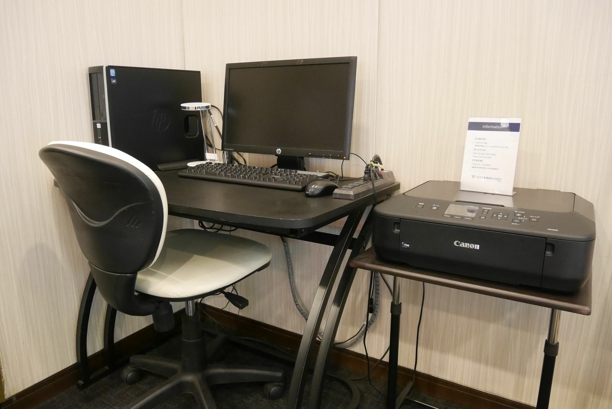 Chisun Hotel Kamata Tokyo Dış mekan fotoğraf