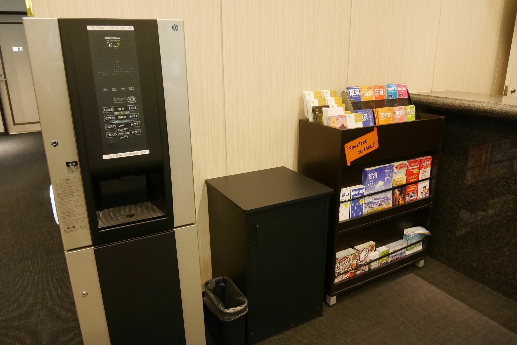 Chisun Hotel Kamata Tokyo Dış mekan fotoğraf