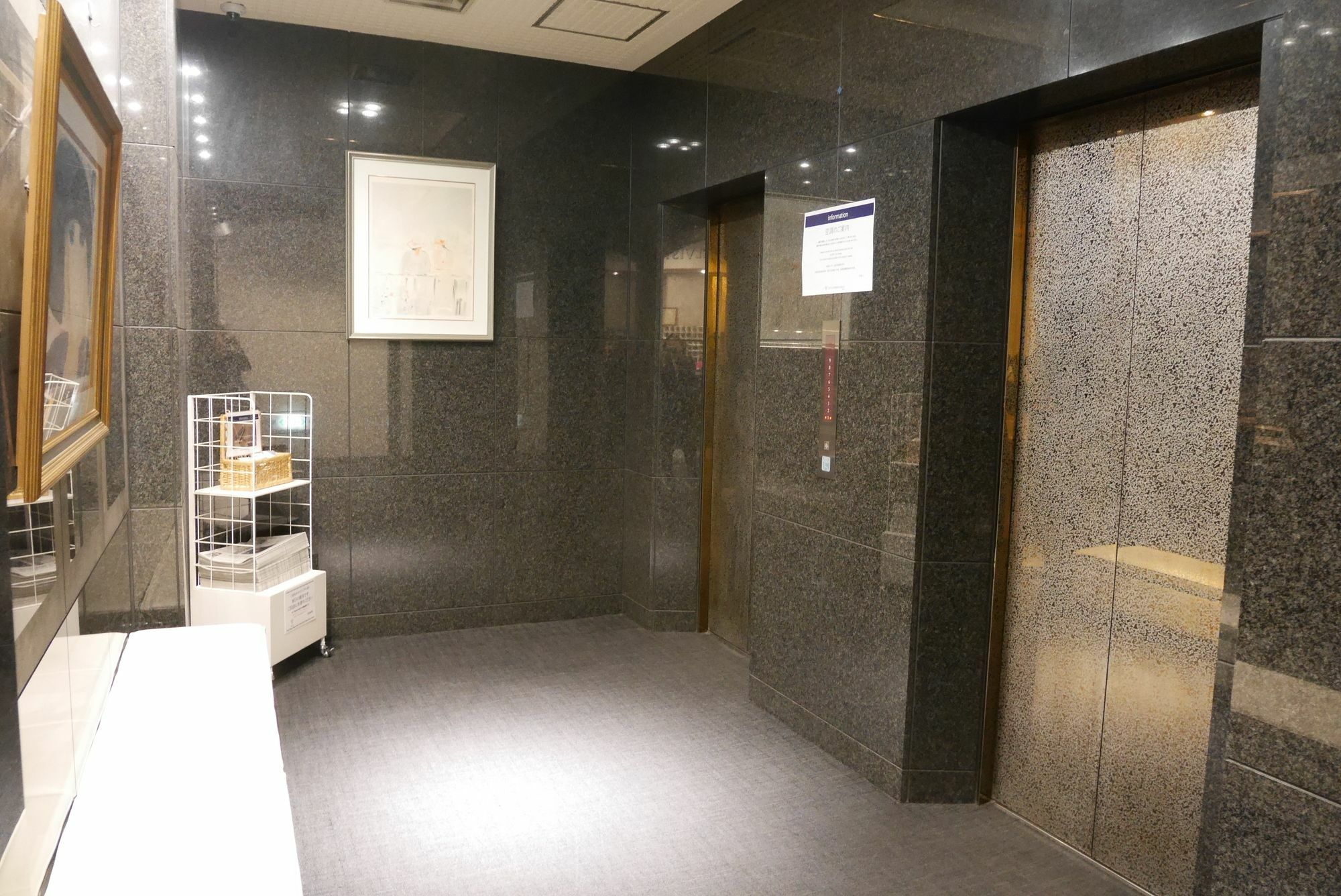 Chisun Hotel Kamata Tokyo Dış mekan fotoğraf