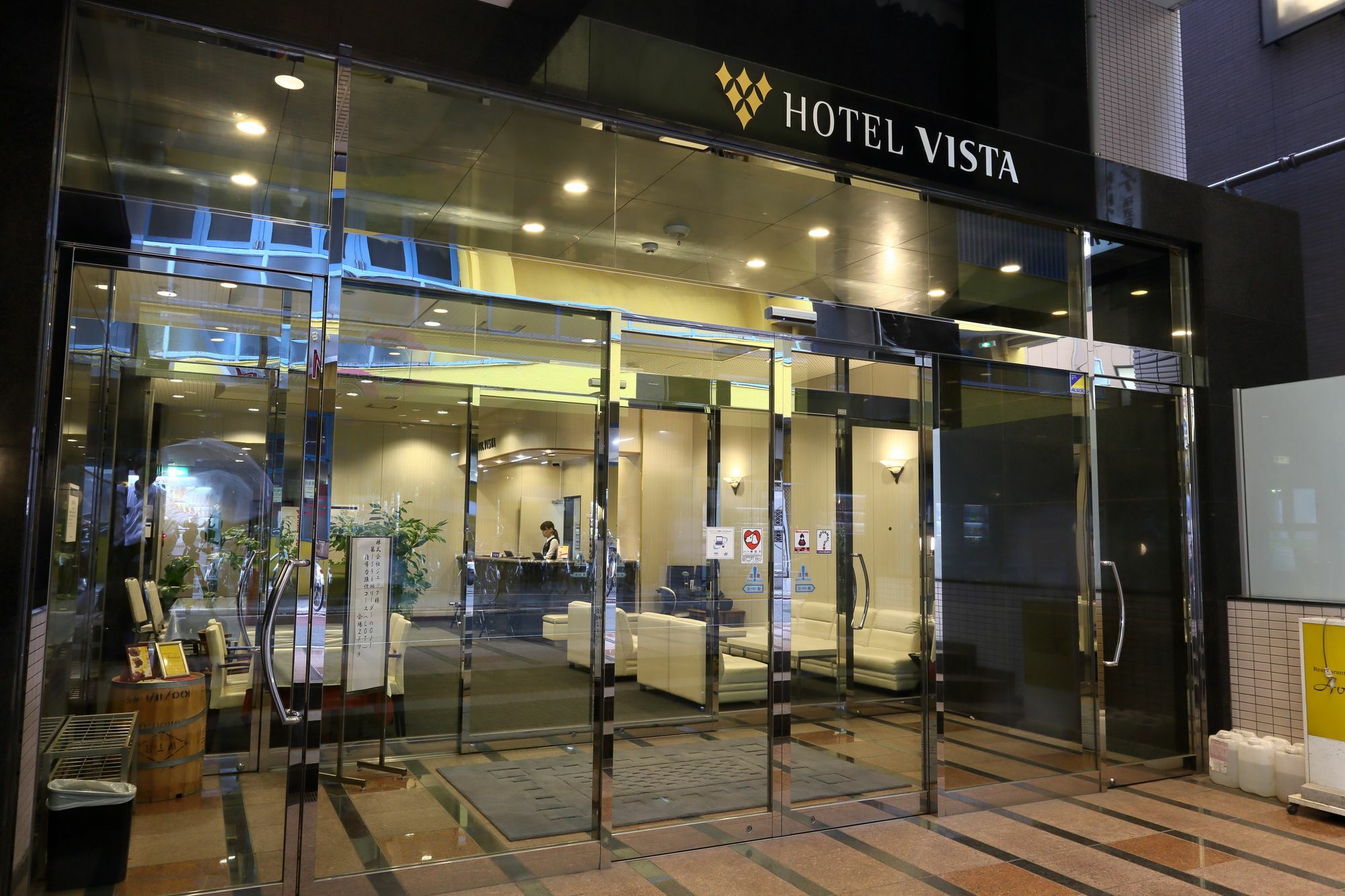 Chisun Hotel Kamata Tokyo Dış mekan fotoğraf