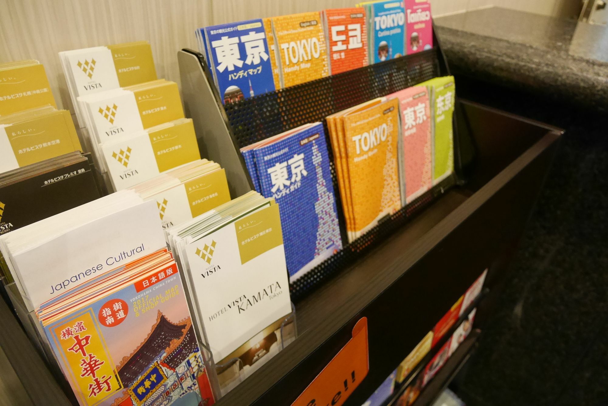 Chisun Hotel Kamata Tokyo Dış mekan fotoğraf
