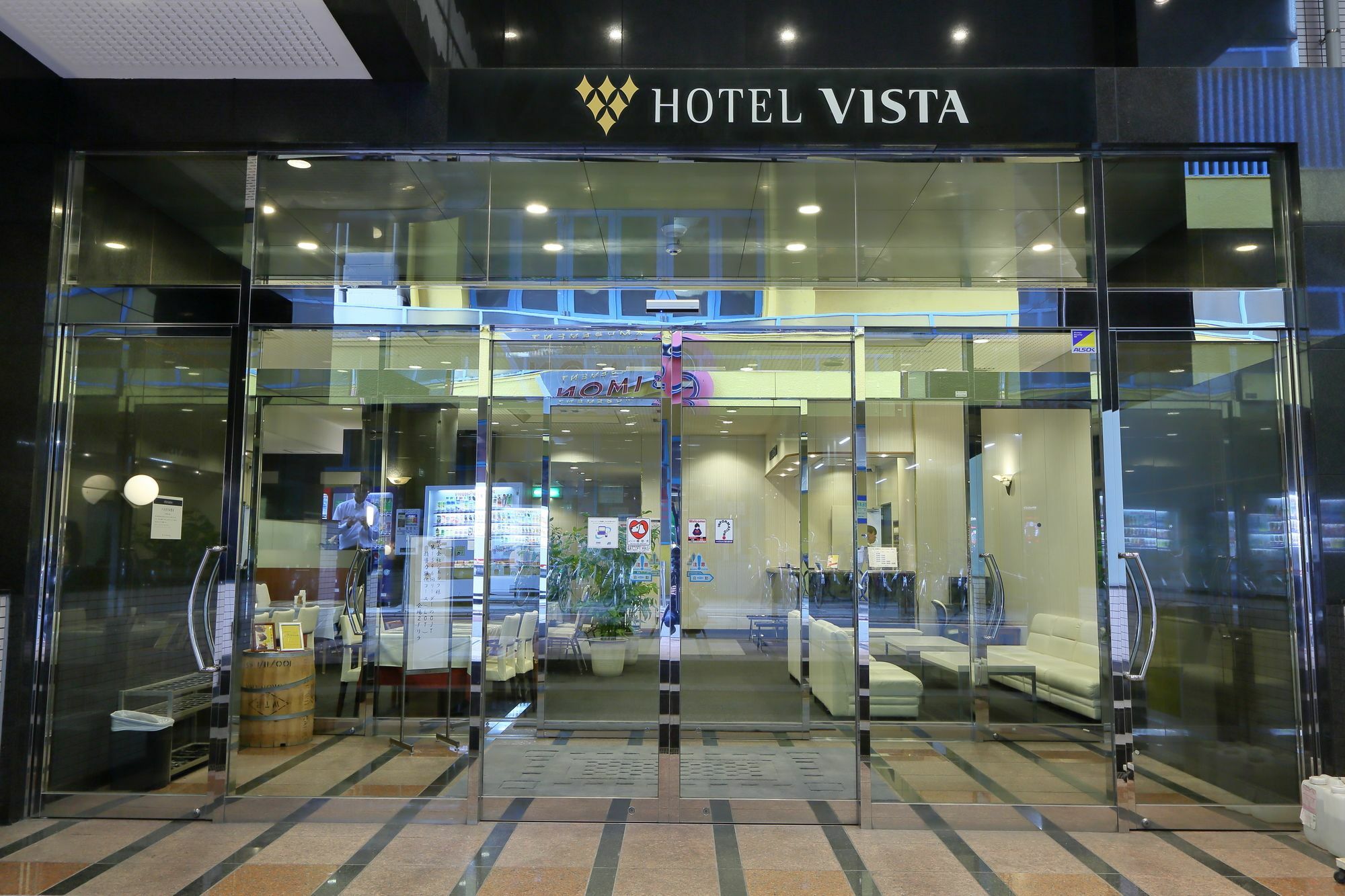 Chisun Hotel Kamata Tokyo Dış mekan fotoğraf